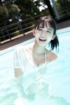 [FRIDAY Digital Photobook] Nene Shida 志田音々 - First bikini of an active female college student vol.2 現役女子大生の初ビキニｖｏｌ．２ (2019-11-29)