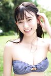 [FRIDAY Digital Photobook] Nene Shida 志田音々 - First bikini of an active female college student vol.2 現役女子大生の初ビキニｖｏｌ．２ (2019-11-29)
