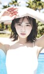 [Weekly Photobook] Hina Kikuchi 菊地姫奈 - A trip to love ～prologue～ 好きになる旅～prologue～ (2022-05-16)