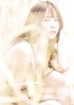 [Photobook] 雅涵 Kimi XXII寫真 (2019-11-01)