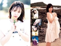 [Young Jump] 2022 No.26 Liyuu 新谷姫加 小野寺梓