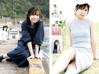 [Young Jump] 2022 No.26 Liyuu 新谷姫加 小野寺梓