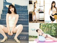 [FLASH] 2022.06.07 No.1647 中川翔子 工藤美桜 斎藤愛莉 古畑奈和 近藤みやび 天木じゅん 他