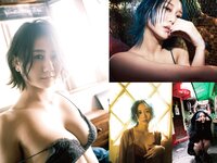 [FLASH] 2022.06.07 No.1647 中川翔子 工藤美桜 斎藤愛莉 古畑奈和 近藤みやび 天木じゅん 他