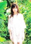 [Photobook] Masa Aoyama 青山真麻 - Straight naked まっすぐなはだか (2017-04-18)