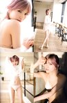 [UP TO BOY] 2022.06 vol.314 Nana Okada 岡田奈々 Yuiri Murayama 村山彩希