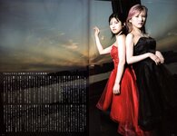 [UP TO BOY] 2022.06 vol.314 Nana Okada 岡田奈々 Yuiri Murayama 村山彩希