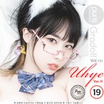 [Pure Media] Vol.151 Uhye (이유혜)