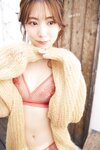 [FRIDAY Digital Photobook] Aika Yamagishi 山岸逢花 - White Lily & Red Rose (2022-04-28)