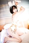 [BLUECAKE] YeEun - BunnyLuXXX [99P-886MB]