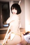 [BLUECAKE] YeEun - BunnyLuXXX [99P-886MB]