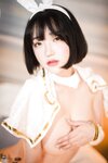 [BLUECAKE] YeEun - BunnyLuXXX [99P-886MB]