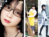 [Big Comic Spirits] 2022 No.26 Yuri Inami 伊波ユリ