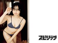 [Big Comic Spirits] 2022 No.26 Yuri Inami 伊波ユリ
