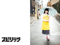[Big Comic Spirits] 2022 No.26 Yuri Inami 伊波ユリ