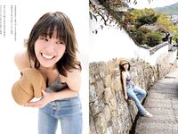 [Weekly Playboy] 2022 No.25 浅川梨奈 朝日ななみ 大島璃乃 いけちゃん 休井美郷 高梨瑞樹 小野寺梓 岡本杷奈 他