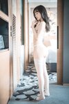 [DJAWA] Hanari Champagne Mesh