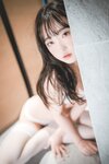 [DJAWA] Hanari Champagne Mesh