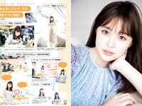 [Young Magazine] 2022 No.26 渡邊渚 本郷柚巴 ももあ ゆずは 聖菜 マリサ