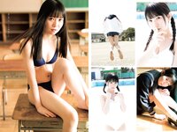 [Weekly Playboy] 2022 No.24 まるぴ 天羽希純 我妻ゆりか 岸みゆ 篠原みなみ 新居歩美 葵うたの かおり