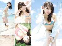 [Weekly Playboy] 2022 No.24 まるぴ 天羽希純 我妻ゆりか 岸みゆ 篠原みなみ 新居歩美 葵うたの かおり
