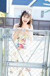 [Photobook] お天気キャスター女子大生・志田音々「癒やしの純潔ビキニ」ＦＲＩＤＡＹデジタル写真集