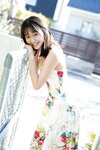 [Photobook] お天気キャスター女子大生・志田音々「癒やしの純潔ビキニ」ＦＲＩＤＡＹデジタル写真集