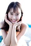 [Photobook] お天気キャスター女子大生・志田音々「癒やしの純潔ビキニ」ＦＲＩＤＡＹデジタル写真集