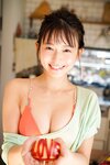 [Photobook] お天気キャスター女子大生・志田音々「癒やしの純潔ビキニ」ＦＲＩＤＡＹデジタル写真集
