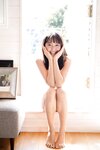 [Photobook] お天気キャスター女子大生・志田音々「癒やしの純潔ビキニ」ＦＲＩＤＡＹデジタル写真集