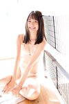 [Photobook] お天気キャスター女子大生・志田音々「癒やしの純潔ビキニ」ＦＲＩＤＡＹデジタル写真集