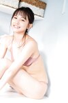 [Photobook] お天気キャスター女子大生・志田音々「癒やしの純潔ビキニ」ＦＲＩＤＡＹデジタル写真集
