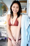 [Photobook] お天気キャスター女子大生・志田音々「癒やしの純潔ビキニ」ＦＲＩＤＡＹデジタル写真集