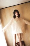 [SPA! Photobook] Mio Kudo 工藤美桜 - Goddess of healing 癒やしの女神 (2022-05-20)