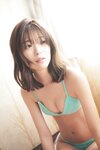 [SPA! Photobook] Mio Kudo 工藤美桜 - Goddess of healing 癒やしの女神 (2022-05-20)