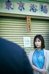 [SPA! Photobook] Sakurako Okubo 大久保桜子 - Nice upset 素敵な番狂わせ (2021-12-21)