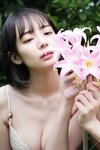 [Post Digital Photo] Mari Takamiya & Sayaka Okada - Tile x Tile III 牌×牌III (2021-11-08)
