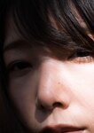 [Photobook] Sakura さくら - Polar Regions 極致 (2021-11-17)