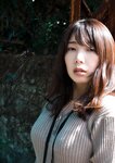 [Photobook] Sakura さくら - Polar Regions 極致 (2021-11-17)