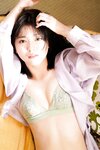 [FLASH Photobook] Mio Kudo 工藤美桜 - Early summer luster 初夏の艶 (2022-05-31)