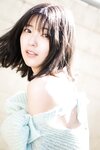[FLASH Photobook] Mio Kudo 工藤美桜 - Early summer luster 初夏の艶 (2022-05-31)