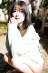 [FLASH Photobook] Mio Kudo 工藤美桜 - Early summer luster 初夏の艶 (2022-05-31)