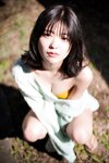 [FLASH Photobook] Mio Kudo 工藤美桜 - Early summer luster 初夏の艶 (2022-05-31)