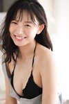 [FRIDAY Digital Photobook] Nene Shida 志田音々 - Lovely 1000% ラブリー１０００％ (2021-05-25)