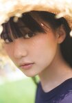 [Photobook] Miku Tanaka 田中美久 1st Photobook - 12 Girl 12少女 (2021-09-12)