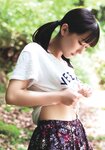 [Photobook] Miku Tanaka 田中美久 1st Photobook - 12 Girl 12少女 (2021-09-12)