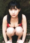 [Photobook] Miku Tanaka 田中美久 1st Photobook - 12 Girl 12少女 (2021-09-12)