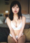 [Photobook] Miku Tanaka 田中美久 1st Photobook - 12 Girl 12少女 (2021-09-12)