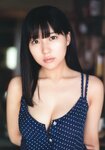 [Photobook] Miku Tanaka 田中美久 1st Photobook - 12 Girl 12少女 (2021-09-12)