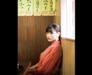 [Photobook] Momoka Ishida 石田桃香 1st Photobook - MOMOKA (2021-02-12)